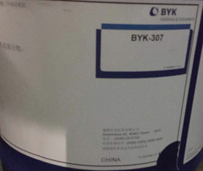 畢克byk307流平劑－有機硅表面助劑